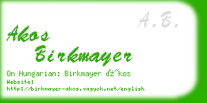 akos birkmayer business card